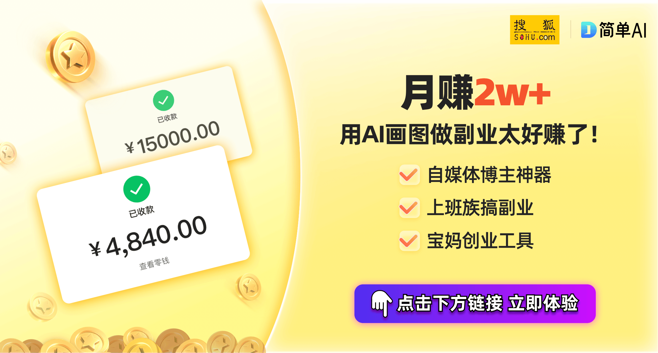 ：提升听觉体验的绝佳伴侣m6米乐蓝牙耳机选购指南