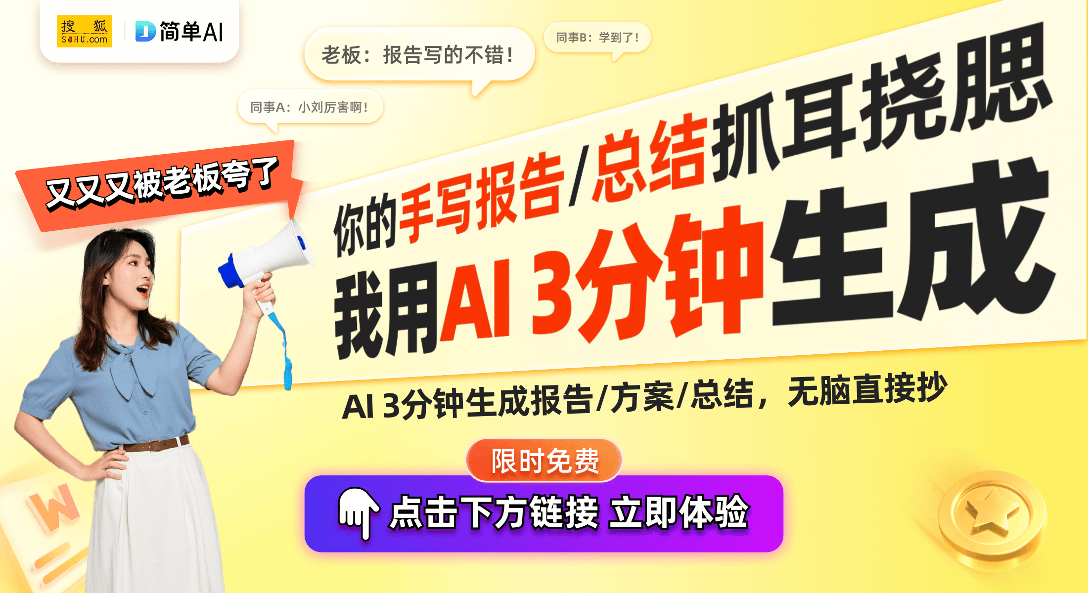 2025年华为耳机选择指南m6米乐注册新年耳机推荐：