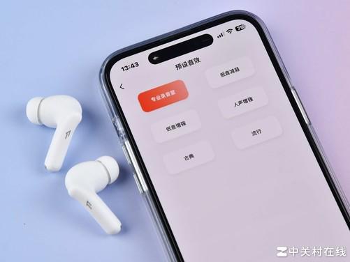 MORE Q21真无线降噪耳机上手体验m6米乐百元档耳机中的音质佼佼者：1(图4)
