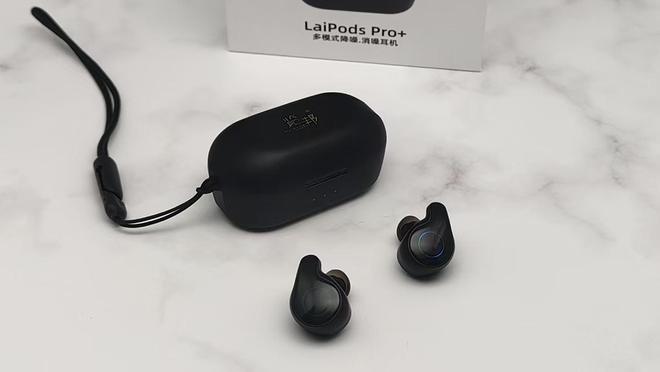 耳机评测：三年磨一剑降噪与音质的完美融合米乐m6网站览邦LaiPods Pro+(图3)