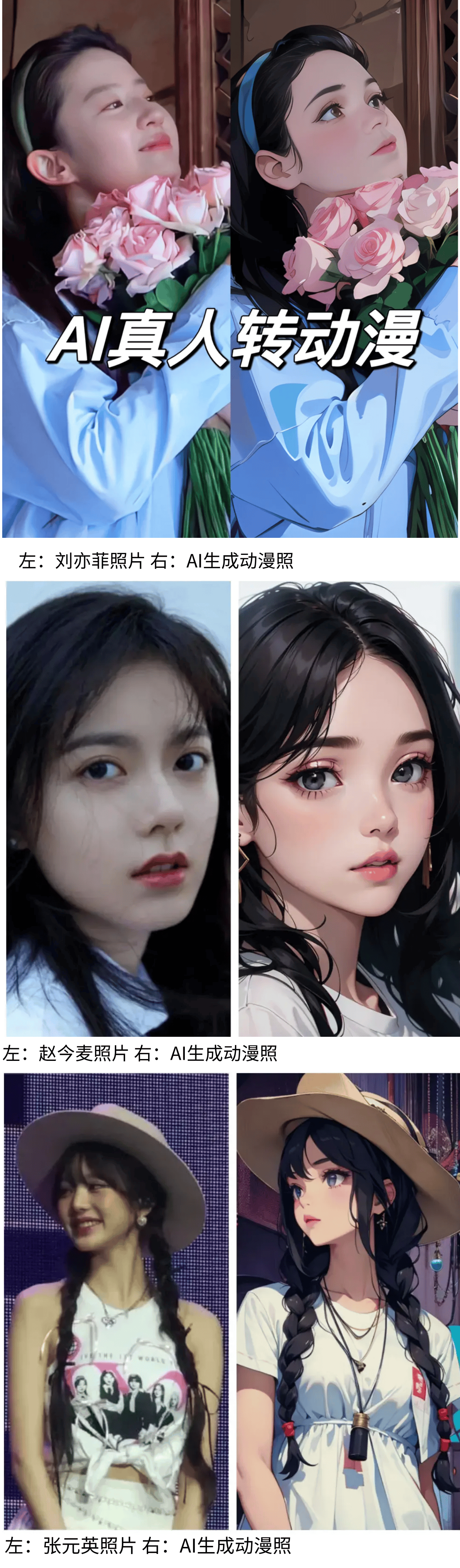 机评测：三模连接+71环绕音效游戏耳机性价比之王米乐体育M6直播平台ROG棱镜2无线头戴式游戏耳(图2)