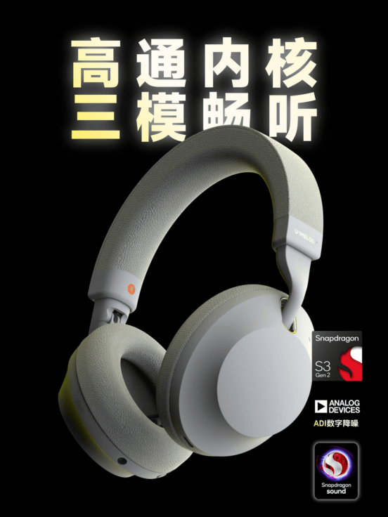 悠律bose声阔漫步者森海索尼618最有性价比的耳机推荐：(图2)