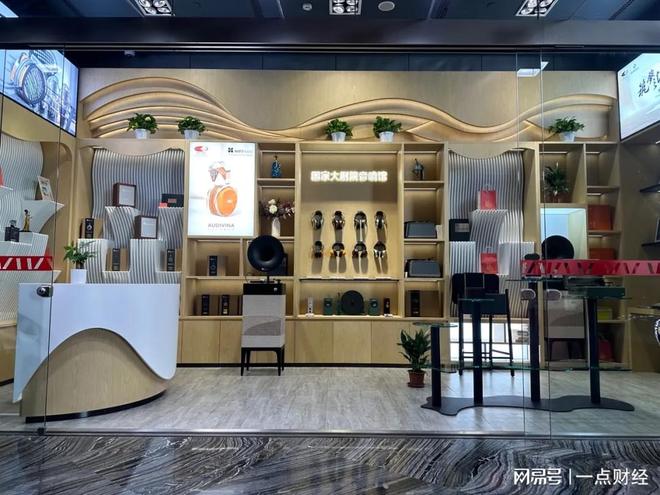 菲曼“唱响”北京国际耳机展硬核新质生产力头部品牌海(图2)